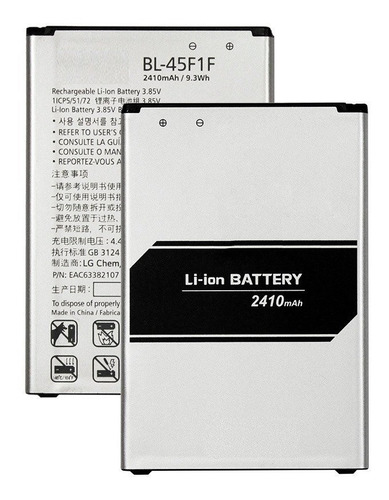 Batería Para LG K8 2017 - Dcompras