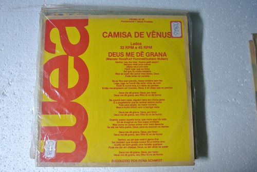 Lp Mix Camisa De Venus - Deus Me Dê Grana (Usado)