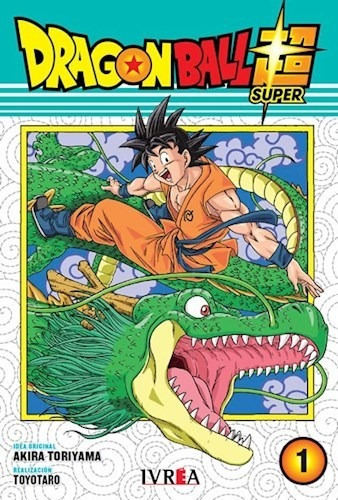Dragon Ball Super 1 - Toriyama Akira (libro)