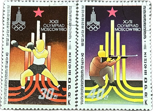 Lote De Estampillas De Corea De 1979 Jjoo Moscú 1980