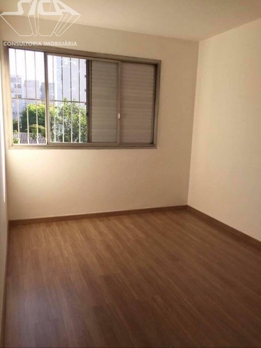 Imagem 12 de 25 de Apartamento - Ap01005 - 68546069
