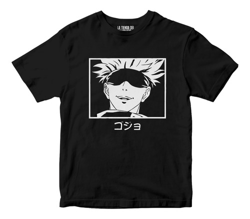 Playera N Anime Jujutsu Kaisen Satoru Gojo Cuadro Letras B