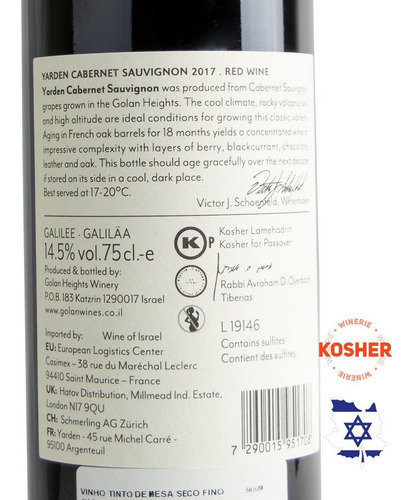 Imagem 3 de 3 de 6x Vinho Yarden Kosher Cabernet Israel 750ml