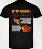 Comprar Polera Estampada Dtf - Auto Toyota Supra Mk4 - 478