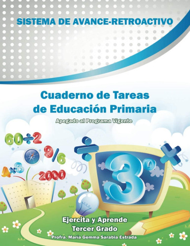 Libro: Cuaderno De Tareas De Educación Primaria: Tercer