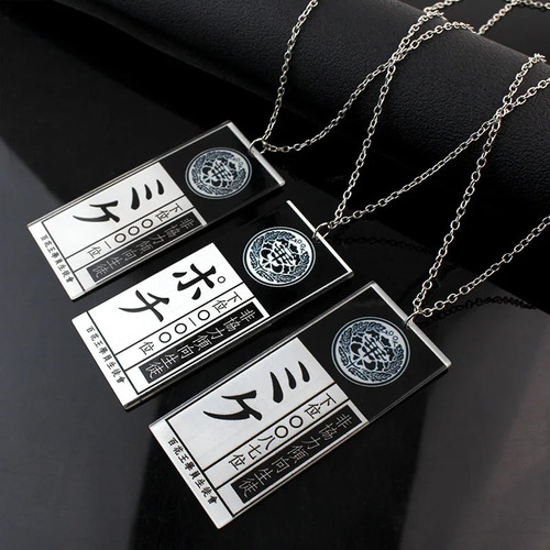Collares Acrílicos Props Cosplay Kakegurui Anime Kakegurui