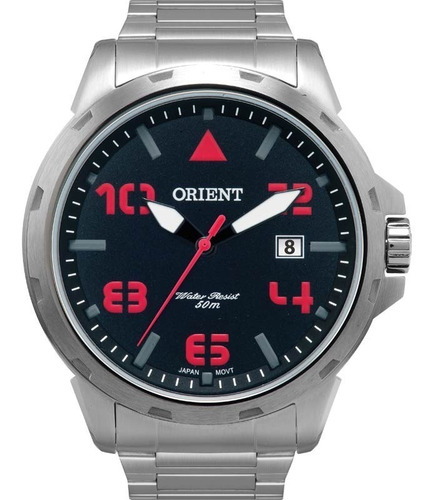 Relogio Orient Masculino Mbss1195a P2sx Aço Prata Analogico