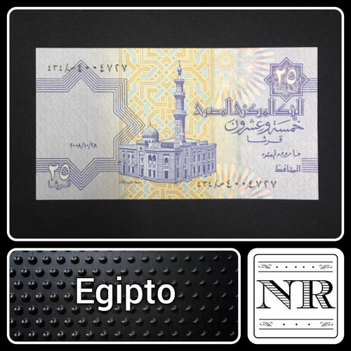 Imagen 1 de 3 de Egipto 2008 - 25 Piastres - Unc - P# 57i