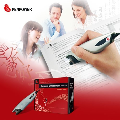Escaner Documentos Penpower Chinese Expert (pen Scanner