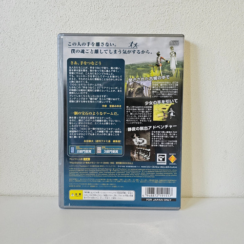 Ico - Juego Original Ps2 (Usado)