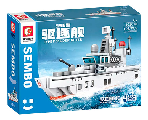 Set Bloques Marina Sembo Pack 4 En 3 Buque De Guerra - Irion