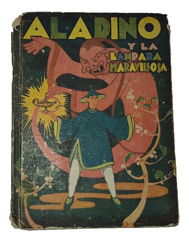 Libro Aladino Y La Lampara Maravillosa - Editorial Tor