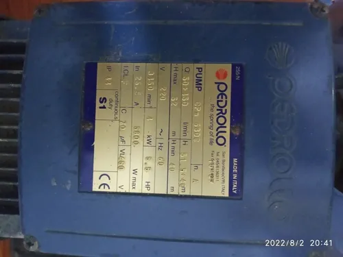 Bomba De Agua Pedrollo 5.5hp