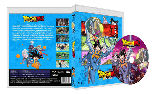 Blu-ray Dragon Ball Daima - Edição Completa