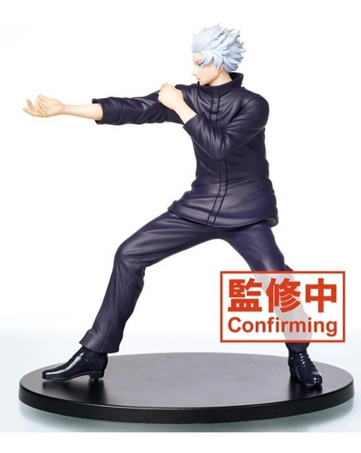 Figura Satoru Gojo - Jujutsu Kaisen - Original Taito