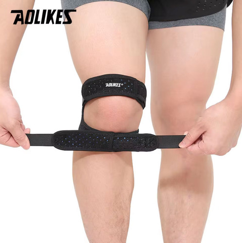 Rodillera Premium Aolikes - Doble Almohadilla Ajustable
