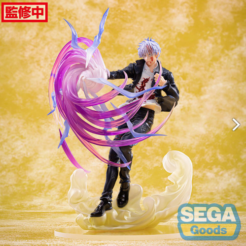 Figura Anime Satoru Gojo Hollow Purple Kyoshiki 20cm