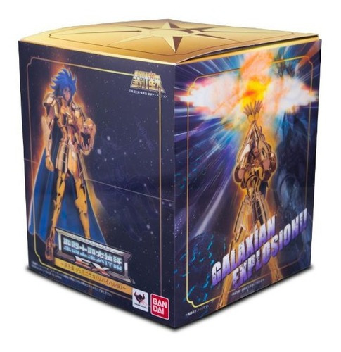 Saga Geminis Ex Revival 2017 Bandai Caballeros Del Zodiaco (no Reissue)