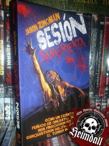 Sesión Sangrienta Horror Gore Terror Evil Dead Chainsaw