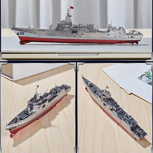 Portaaviones De Metal Puzzle 1/1000 Modelo De Barco 055