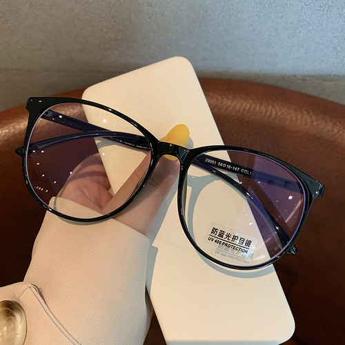 Lentes Graduados Con Montura Completa Retro Tr90