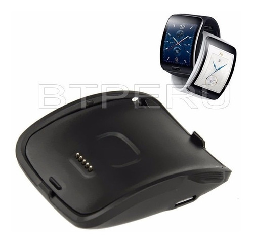 Cargador Base Dock Sm-r750 Para Reloj Samsung Gear S R750