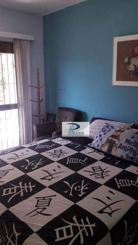Casa Residencial À Venda, Piratininga, Niterói. - Ca0443