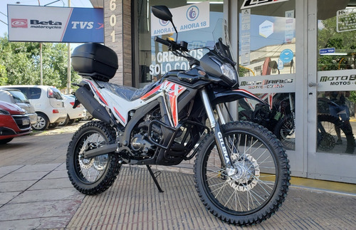Imagen 14 de 16 de Gilera Smx 250 Adventure 0km 2023 Motor Loncin Parabrisa