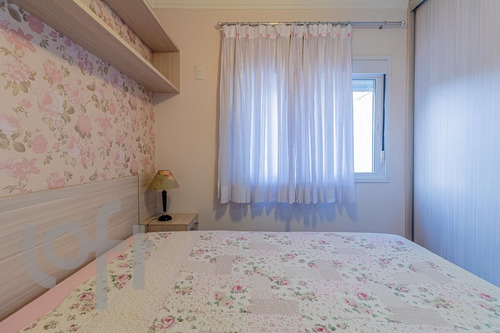 Imagem 9 de 30 de Apto Brooklin | 2 Quartos | 84 M² | Cond: R$970.00 | 2 Vagas - O1lghr
