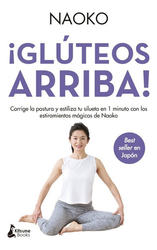 Gluteos Arriba - Naoko - Kitsune Books - Libro