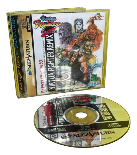 Virtua Fighter Remix