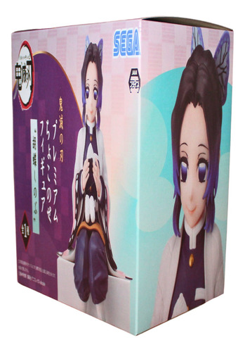 Figura Shinobu Comiendo Onigiri Sentada Demon Slayer