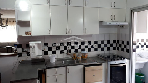 Imagem 5 de 22 de Apartamento À Venda Em Chácara Da Barra - Ap013016