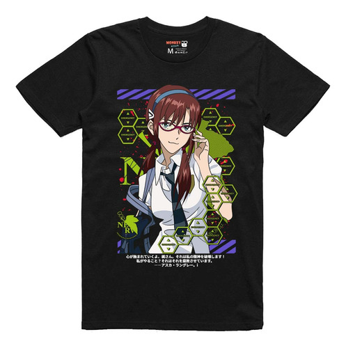 Playera Anime Evangelion Mari Makinami #0013ev