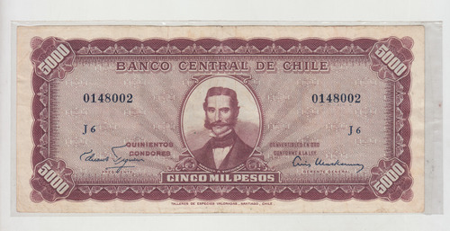 Billete Chile 5 Escudos Figueroa Mackenna 1960´s (c85