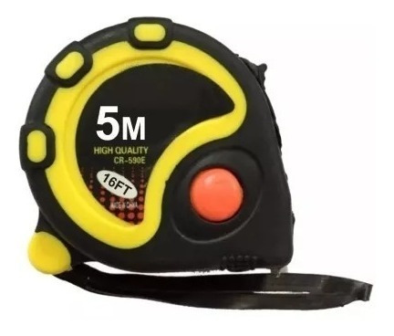 Cinta Metrica 5mts Engomada Fleje 16mm