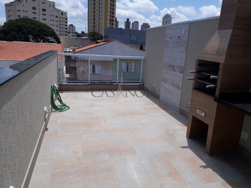 Imagem 6 de 30 de Casa À Venda Em Vila Brasílio Machado - Ca002459