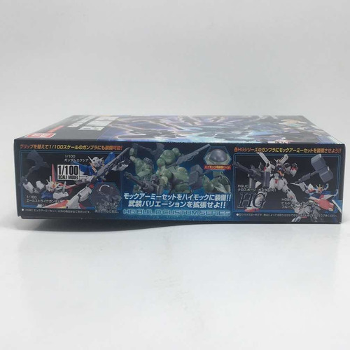 Imagen 2 de 3 de Bandai Gundam Build Custom Hg 1/144 Mock Army Set