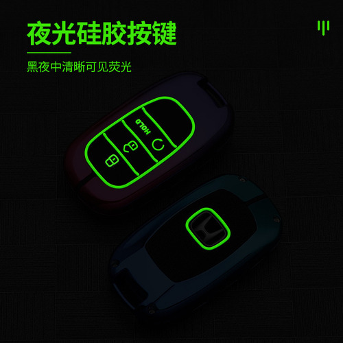 Wang Caja Con 3 Carcasas De Llave Logo Honda Plata