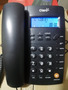 Tercera imagen para búsqueda de telefono inalambrico