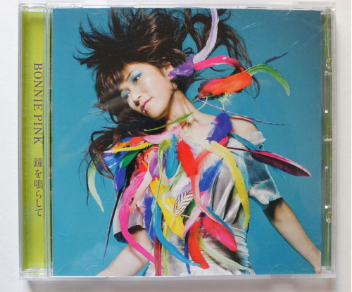 Cd Importado Japones - Bonnie Pink - Kane Wo Narashite