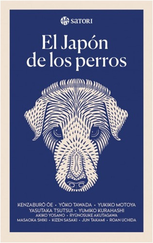  El Japon De Los Perros   (libro)