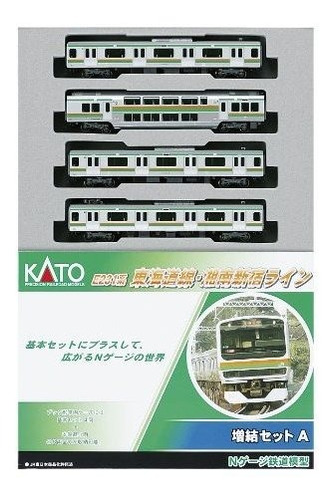 Kato 10-595 E231 Tokaido Shonanshinjuku Line 4 Car Add On Se