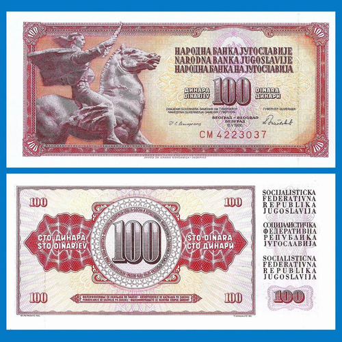 Yugoslavia - Billete 100 Dinara 1986 - Monumento A La Paz