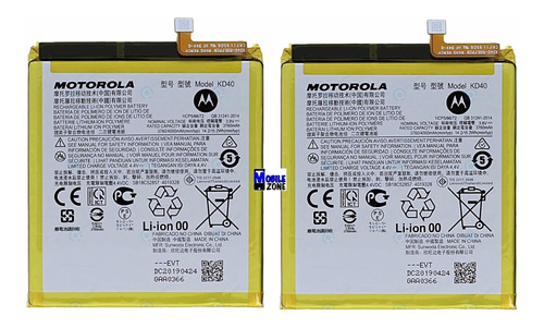Imagen 1 de 1 de Batería Pila Motorola G8 Plus Certificada