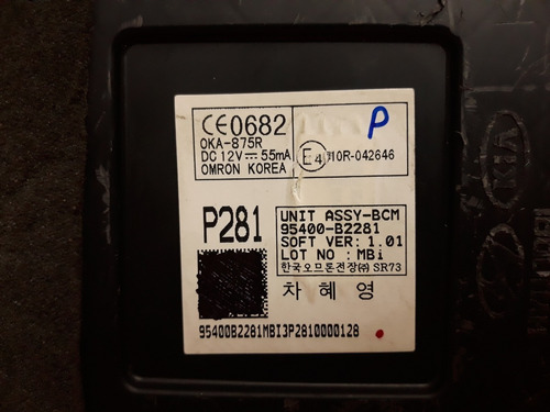Modulo De Caroceria Bcm Soul 95400-b2281 (Usado)