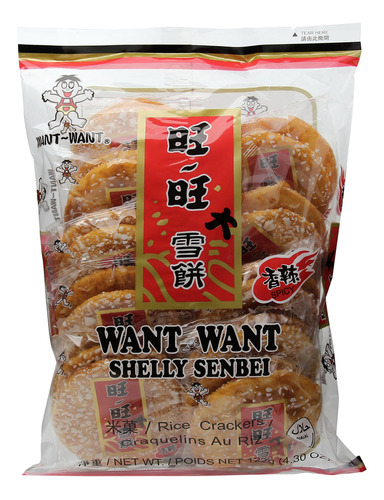 Want Want Rice Crackers, Shelly Senbei Spicy, 5.3 Onzas