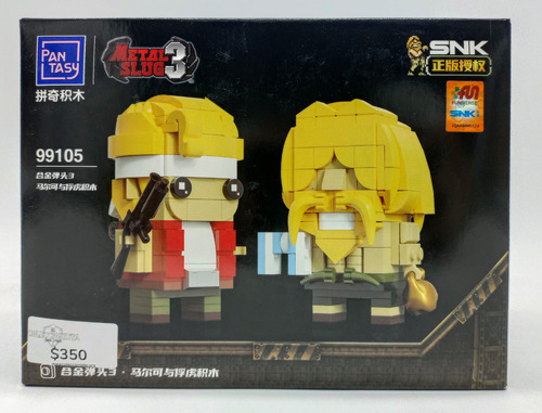 Pantasy Figura Metalslug 3 Marco Rossi Y Hyakutaro Ichimonji