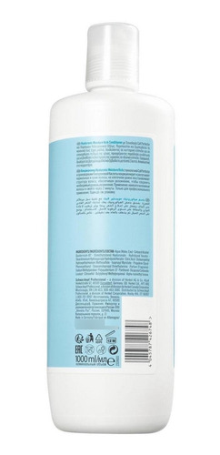 Imagem 1 de 2 de Schwarzkopf Bonacure Moisture Kick Condicionador 1000 Ml