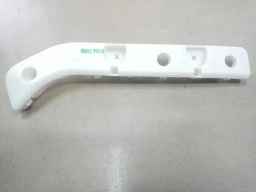 Soporte Paragolpe Trasero Derecho Nissan Tiida (hatch)